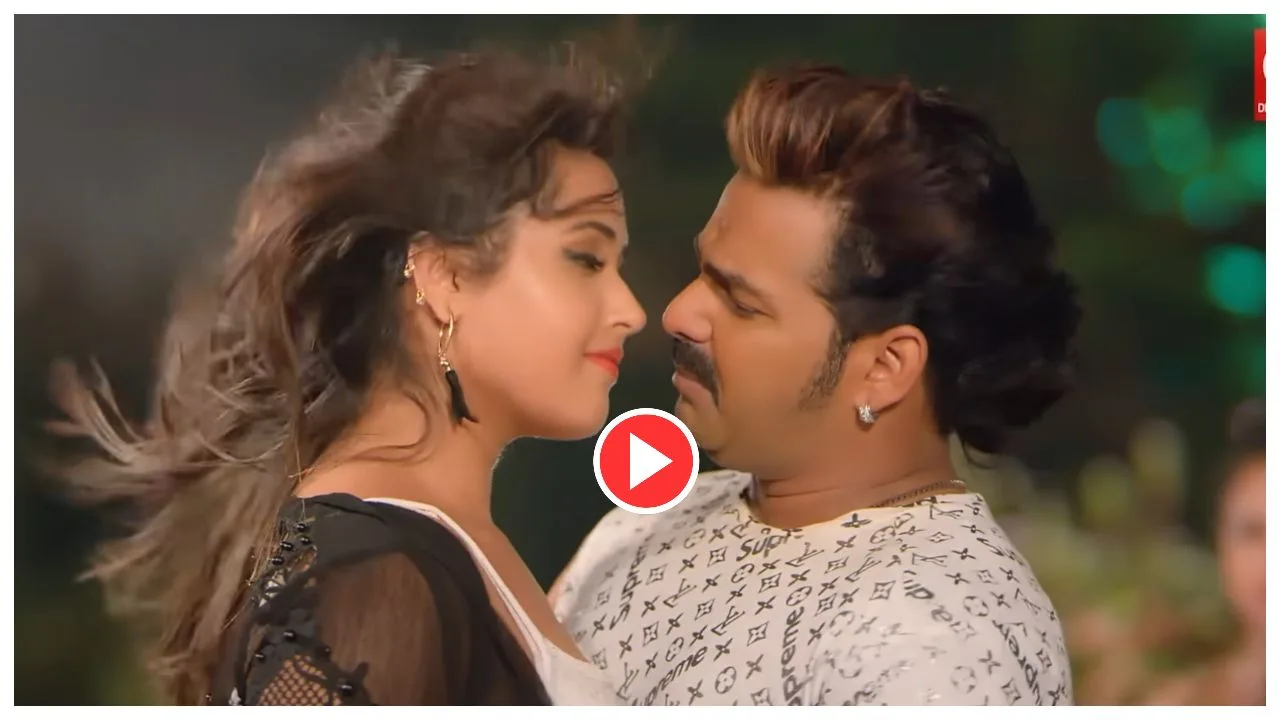 Bhojpuri Song Pawan Singh Kajal Raghwani Ara Ke Hothlali Lagvalu