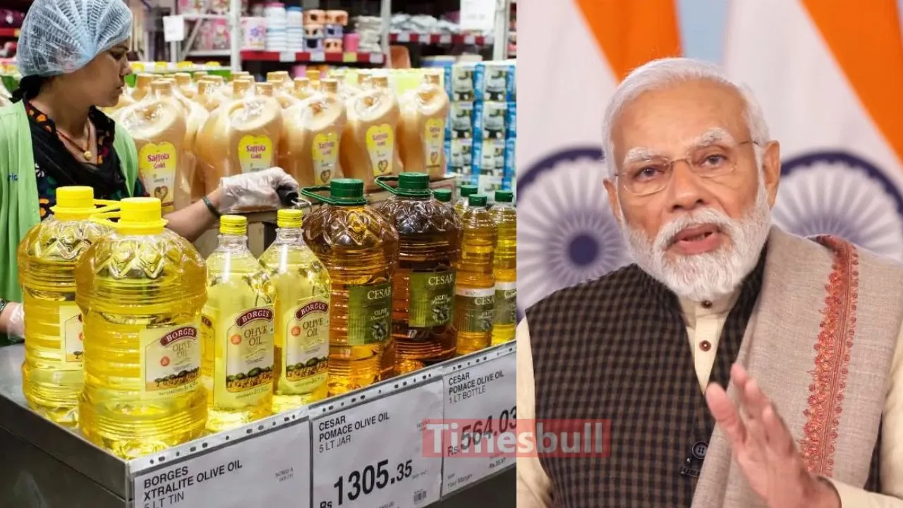 Edible Oil Prices Government Announces Big Update After Guru Purnima