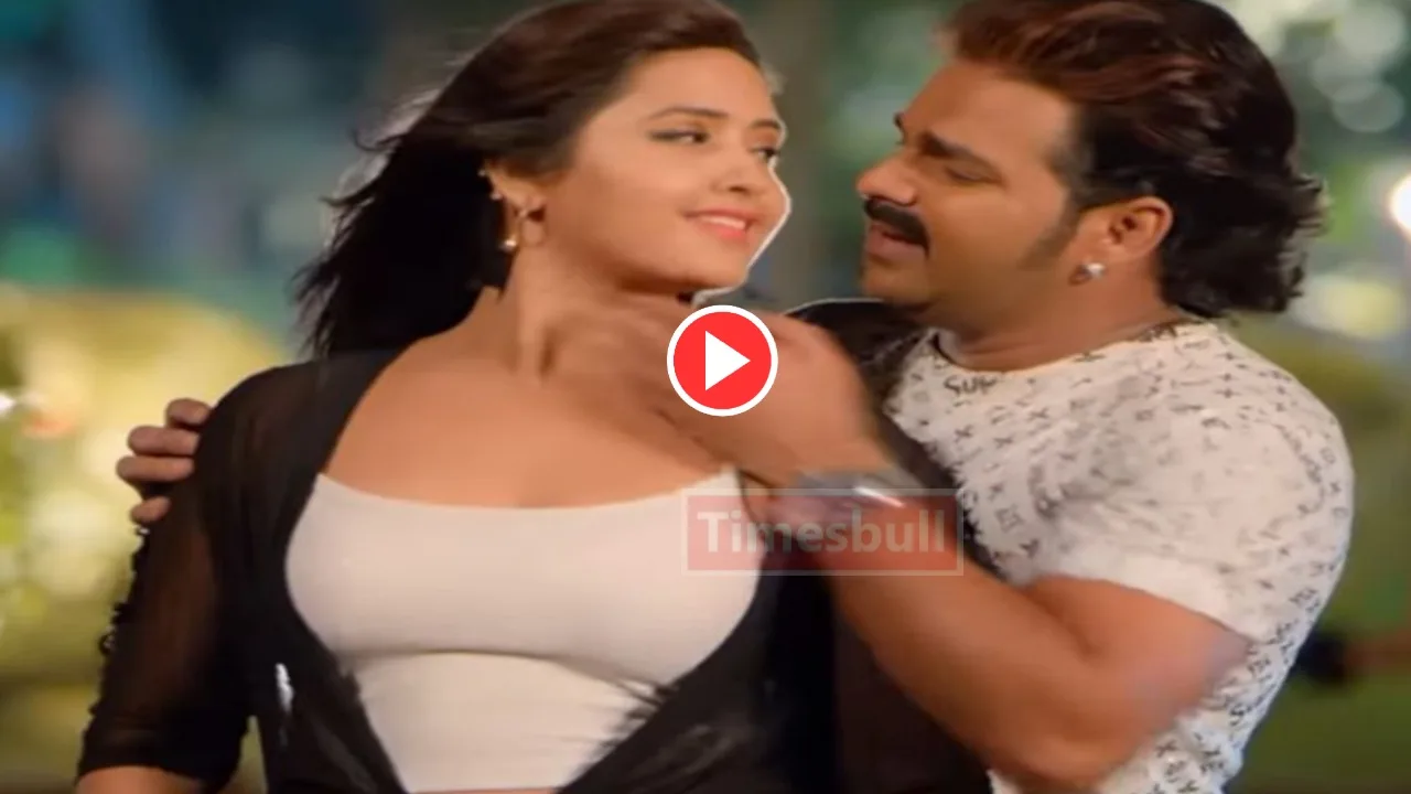 Bhojpuri Song Watch Kajal Raghwani Pawan Singh Romantic Chemistry In