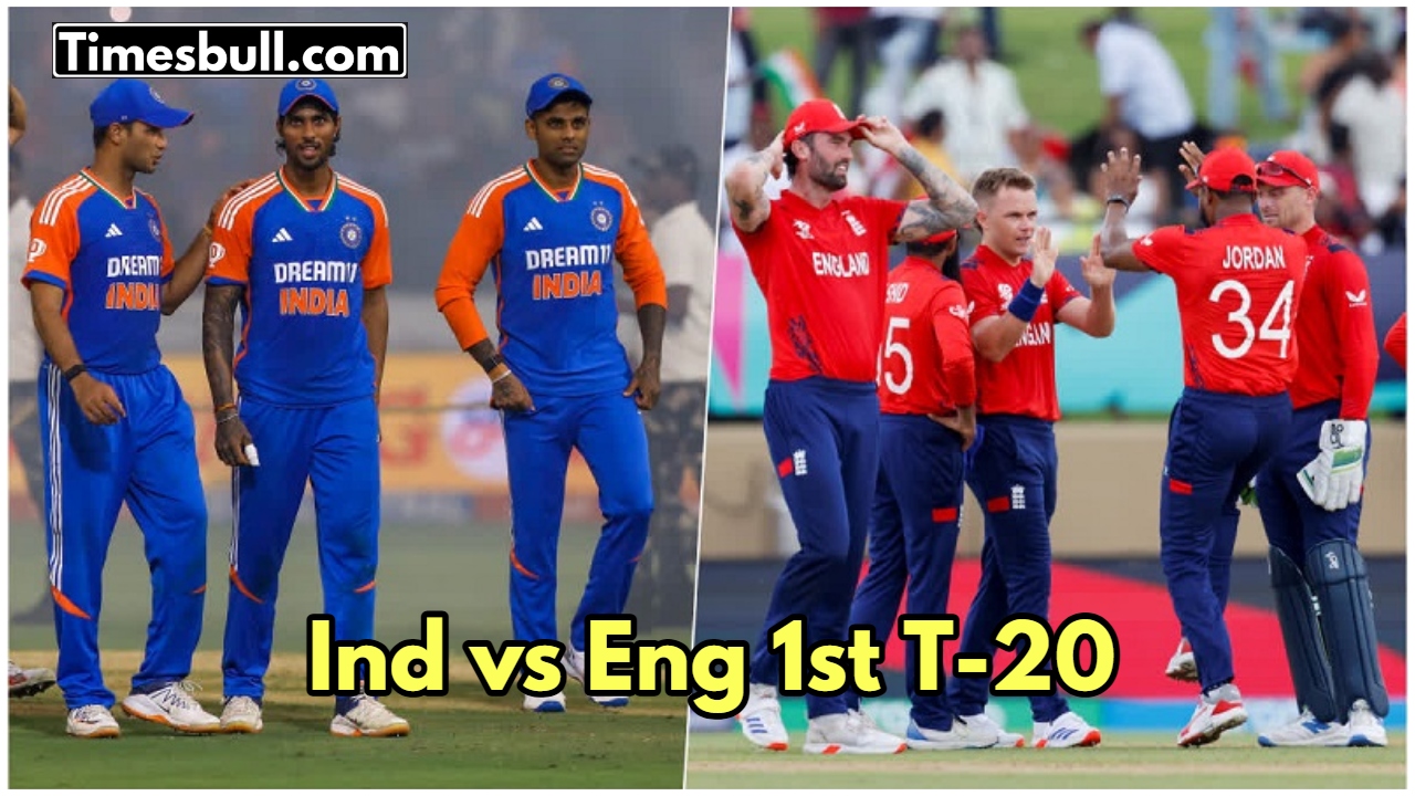 Ind Vs Eng 1st t-20