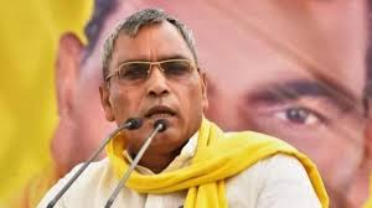 ओमप्रकाश राजभर