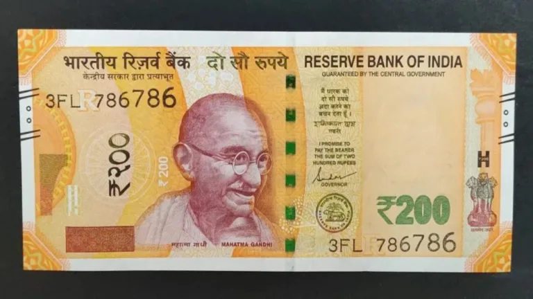 200 Hundred Rupee Note