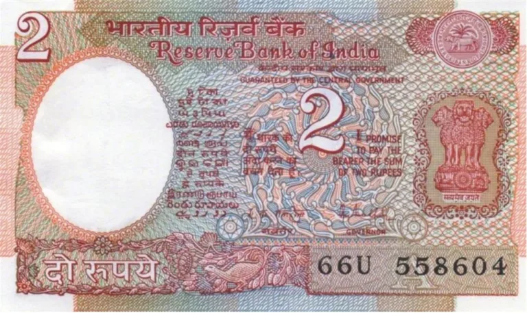 2 Rupee Note