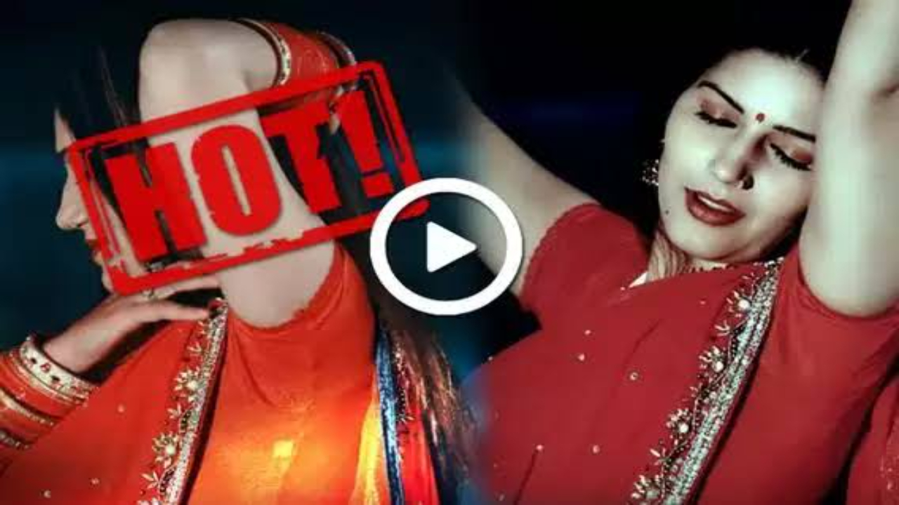 Sapna Choudhary Ki Xx Video Full Hd - Sapna Choudhary à¤¨à¥‡ à¤¬à¤¿à¤–à¥‡à¤°à¤¾ à¤¹à¥à¤¸à¥à¤¨ à¤•à¤¾ à¤à¤¸à¤¾ à¤œà¤²à¤µà¤¾, à¤¨à¥Œà¤œà¤µà¤¾à¤¨ à¤²à¤¡à¤¼à¤•à¥‹ à¤•à¥€ à¤¬à¤¢à¤¼à¥€ à¤§à¤¡à¤¼à¤•à¤¨ -  Times Bull