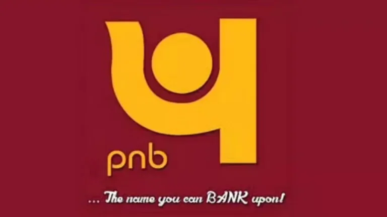 Punjab National Bank Loan