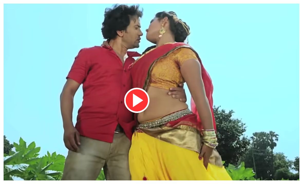 Kajal Raghwani Ka Bhojpuri New Sex Video - Amrapali à¤•à¥‹ à¤­à¥‚à¤² Nirahua à¤¨à¥‡ Kajal Raghwani à¤¸à¤‚à¤— à¤–à¥‡à¤¤ à¤®à¥‡à¤‚ à¤•à¤¿à¤¯à¤¾ à¤–à¥‚à¤¬ à¤°à¥‹à¤®à¤¾à¤‚à¤¸, à¤¹à¥‰à¤Ÿ  à¤•à¥‡à¤®à¤¿à¤¸à¥à¤Ÿà¥à¤°à¥€ à¤¦à¥‡à¤– à¤®à¤šà¤¾ à¤¬à¤µà¤¾à¤² - Times Bull