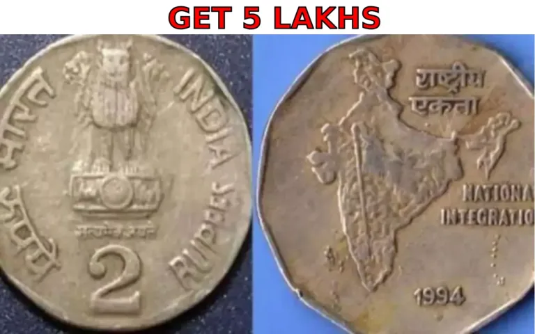 Sell 2 Rupee Old Coin