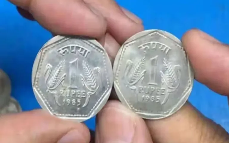 Sell 1 Rupee Coin