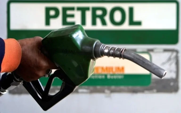 Petrol New Price