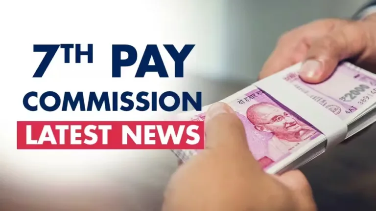 7th Pay Commission, Dearness Allowance hike, Central Government Employees, DA increase, 50 percent DA, Salary increase, Government announcement, AICPI data, Budget expectations, Employee benefits, Financial relief, 7th Pay Commission update