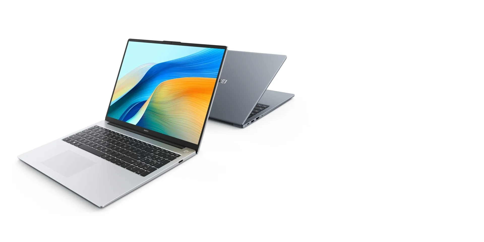 Huawei MateBook D16 2024, great laptop experience, know 7 special things5