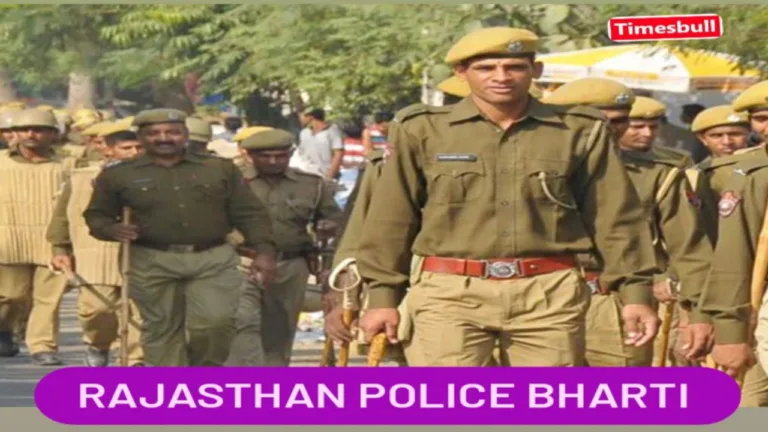Rajasthan Police bharti