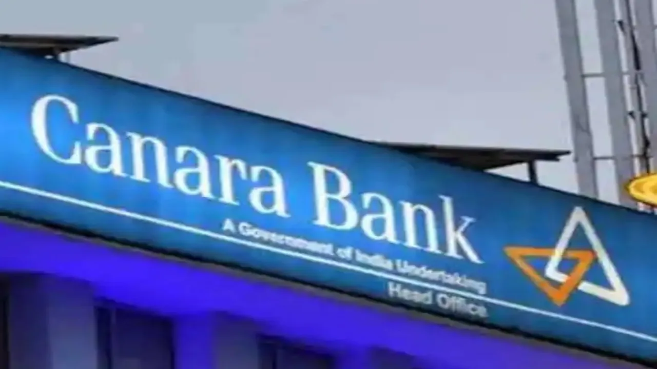 Canara Bank: Get Mudra loan up to Rs 10 lakh from Canara Bank on easy ...