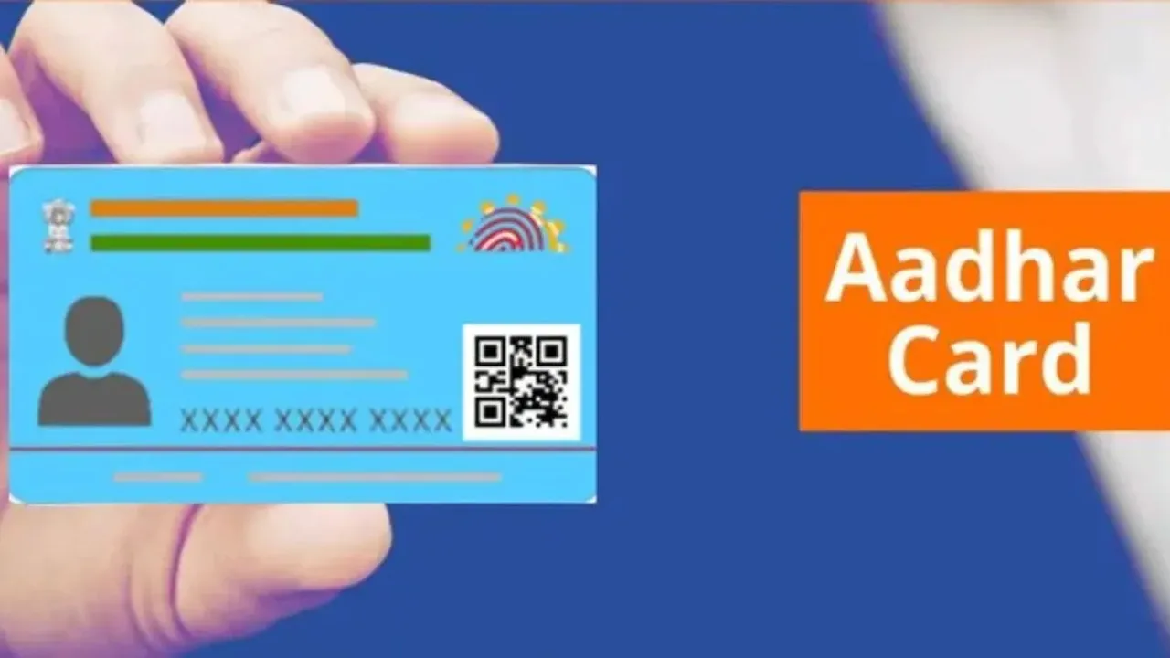 Blue Aadhaar card apply