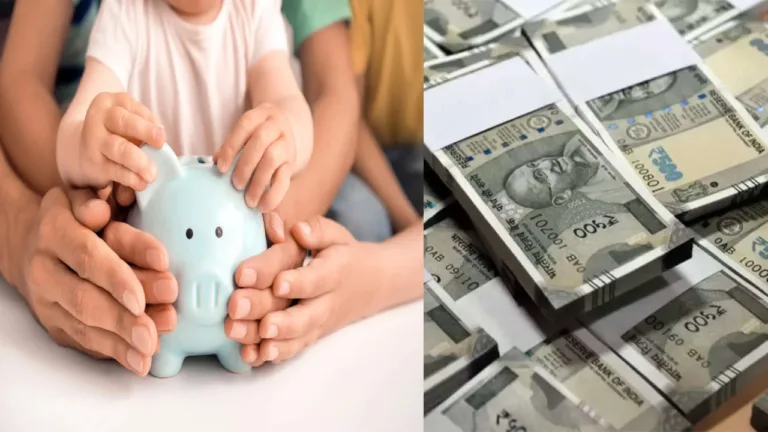 Child Mutual Funds India