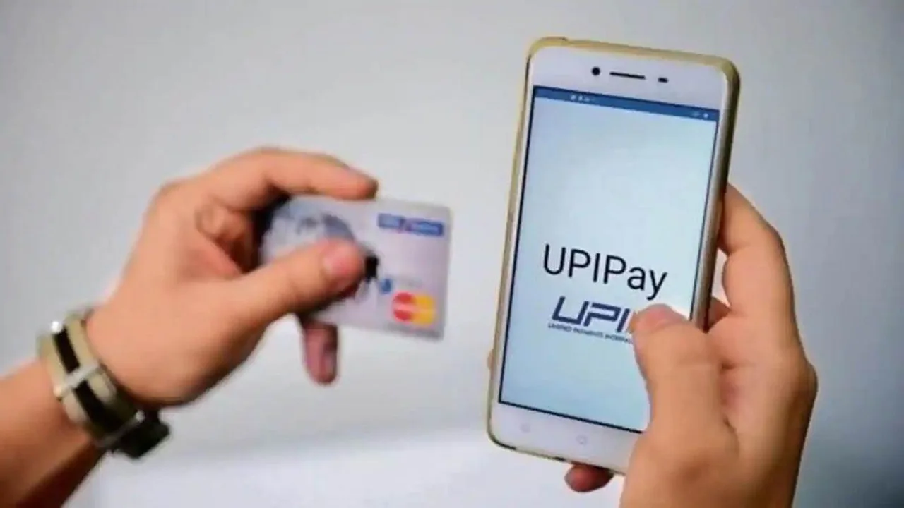 UPI transaction limits