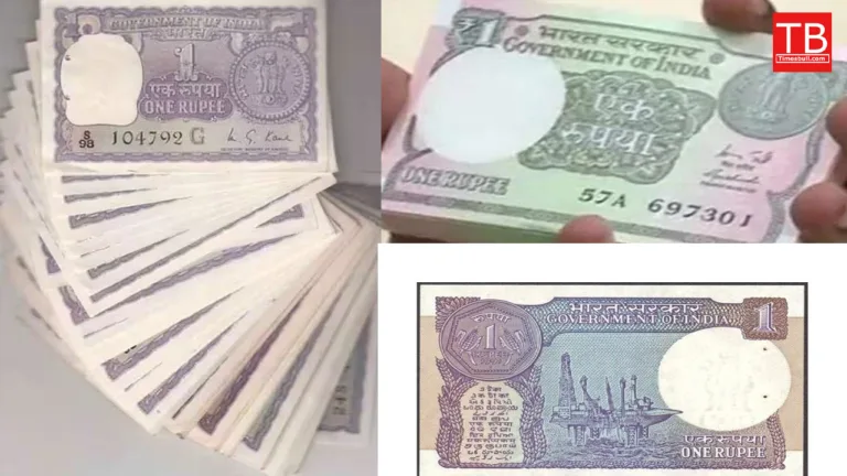 1 rupee note features