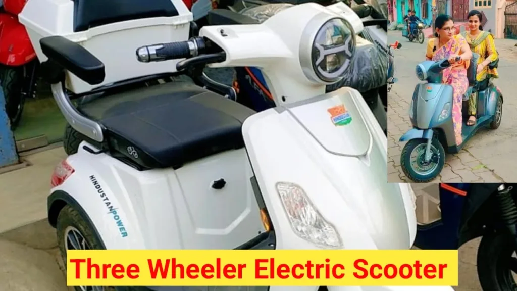 Electric Scooter with Three Wheel