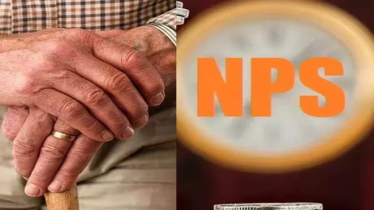 NPS Pension News