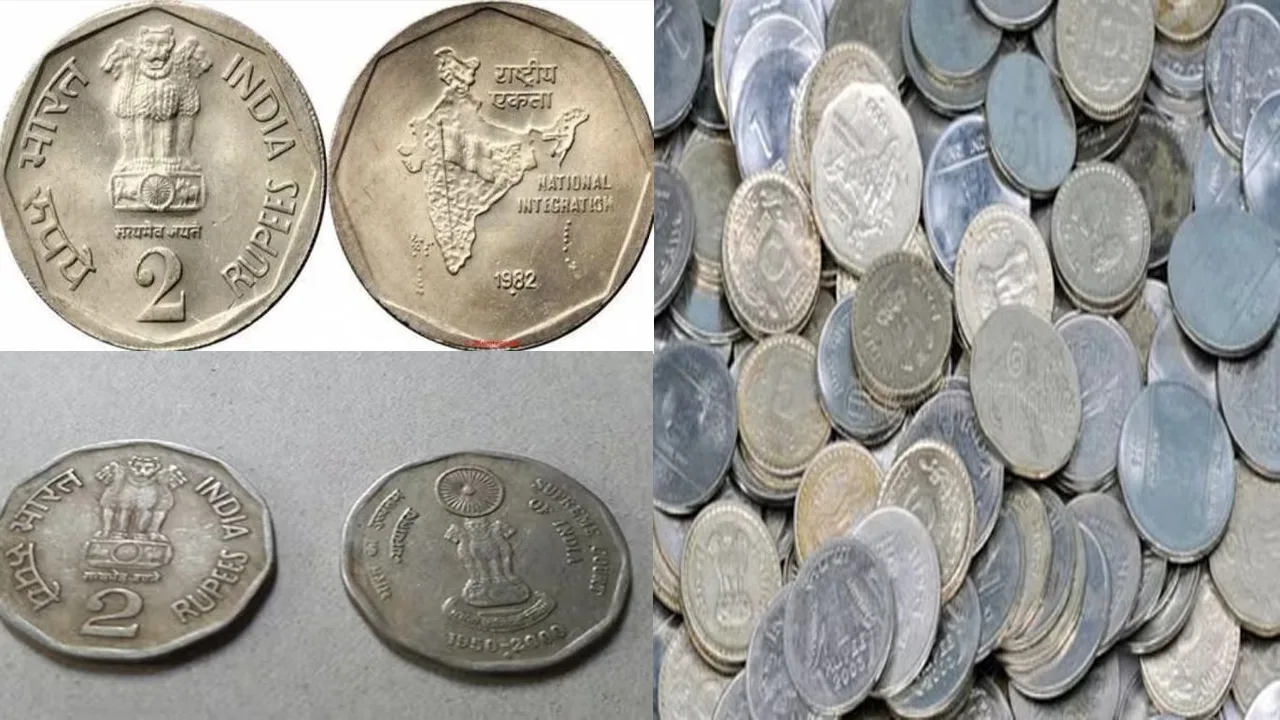 Only 2 rupee coin