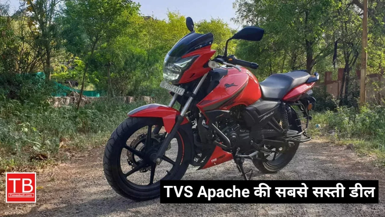TVS Apache
