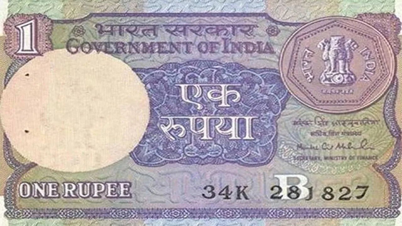 ₹1 note earning