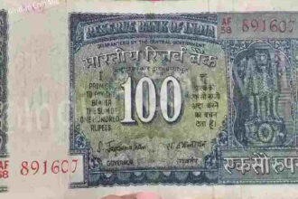 100 Rupees Old Rare Note