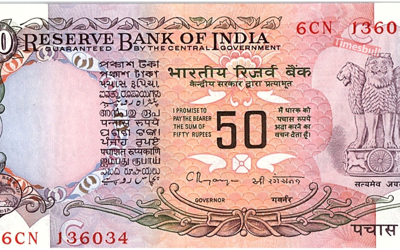 50 KA NOTE NEWS