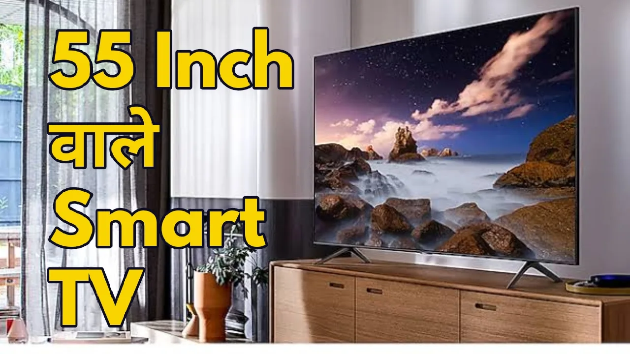 55 inch smart TV discount jpg