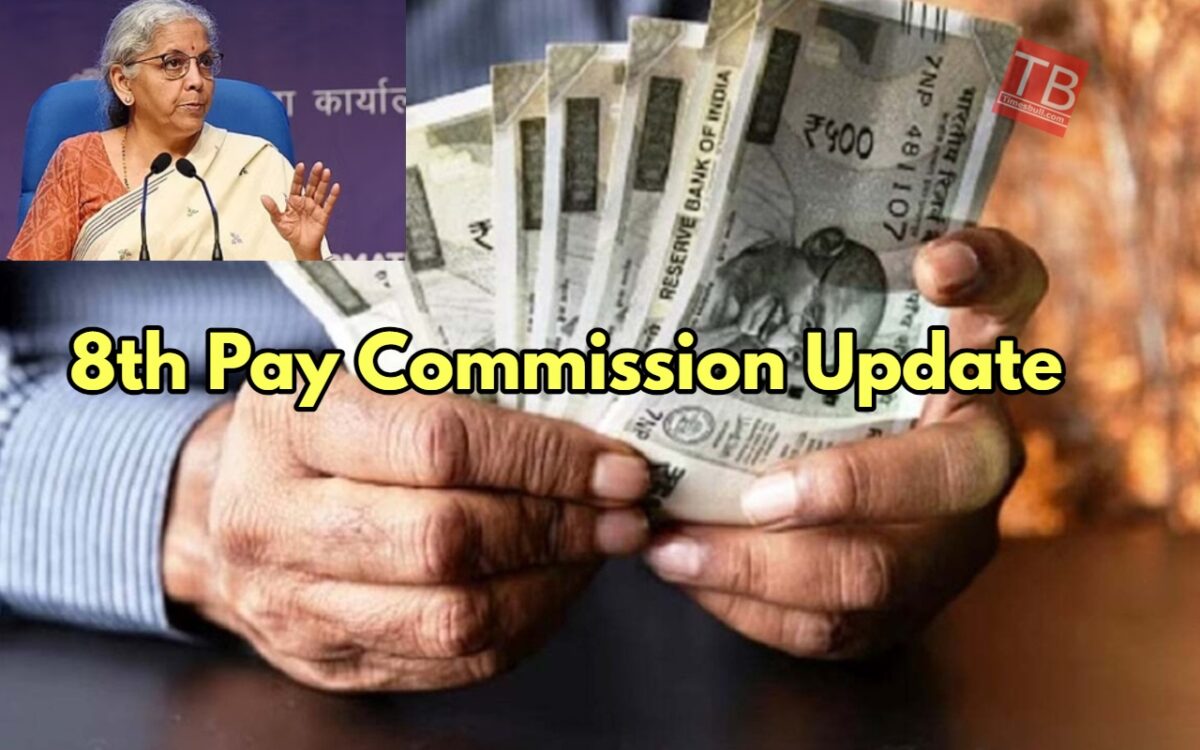 8th pay commission 1