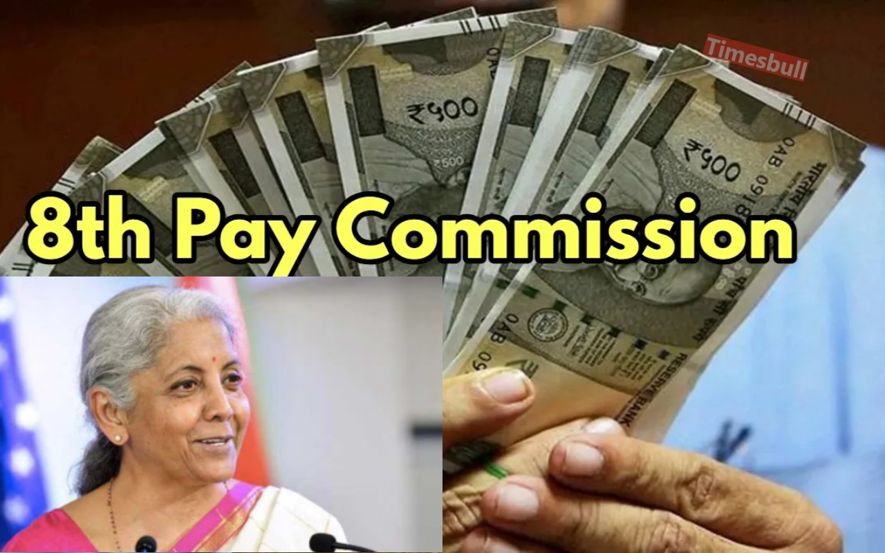 8th pay commission news