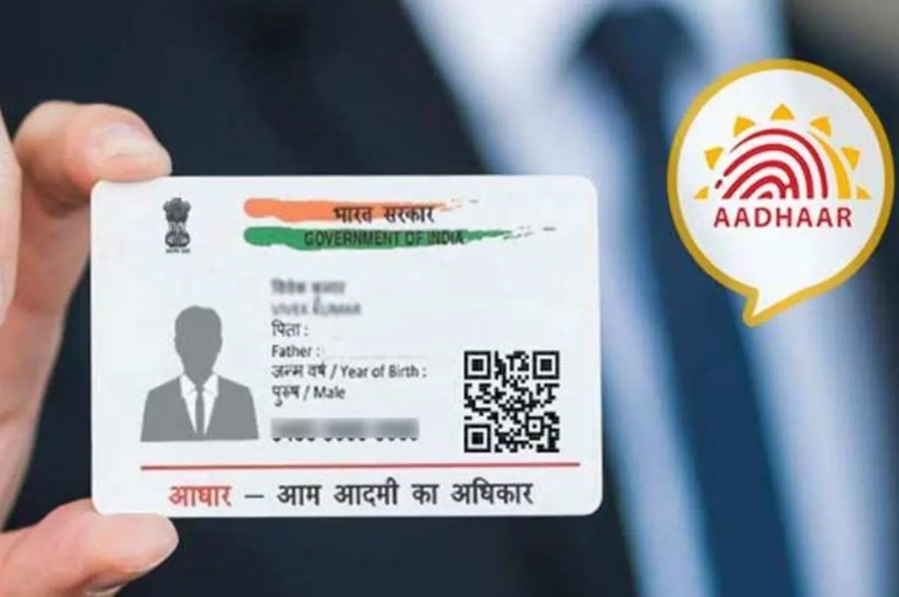 Aadhaar Card Update