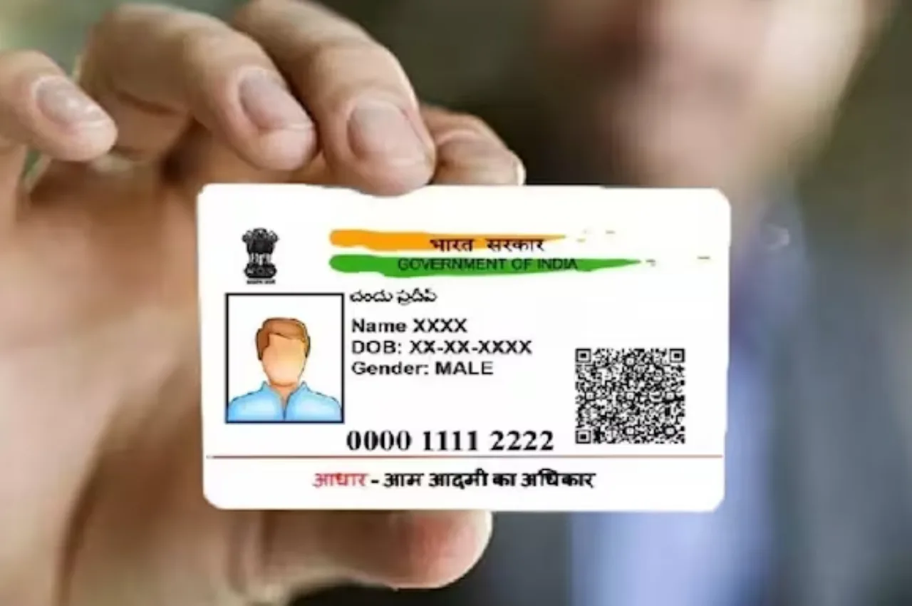 Aadhaar Card Update