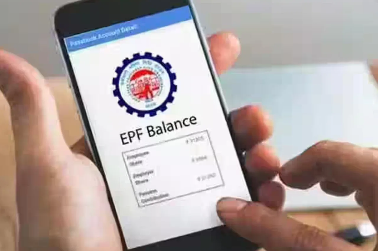 Add bank account in EPF