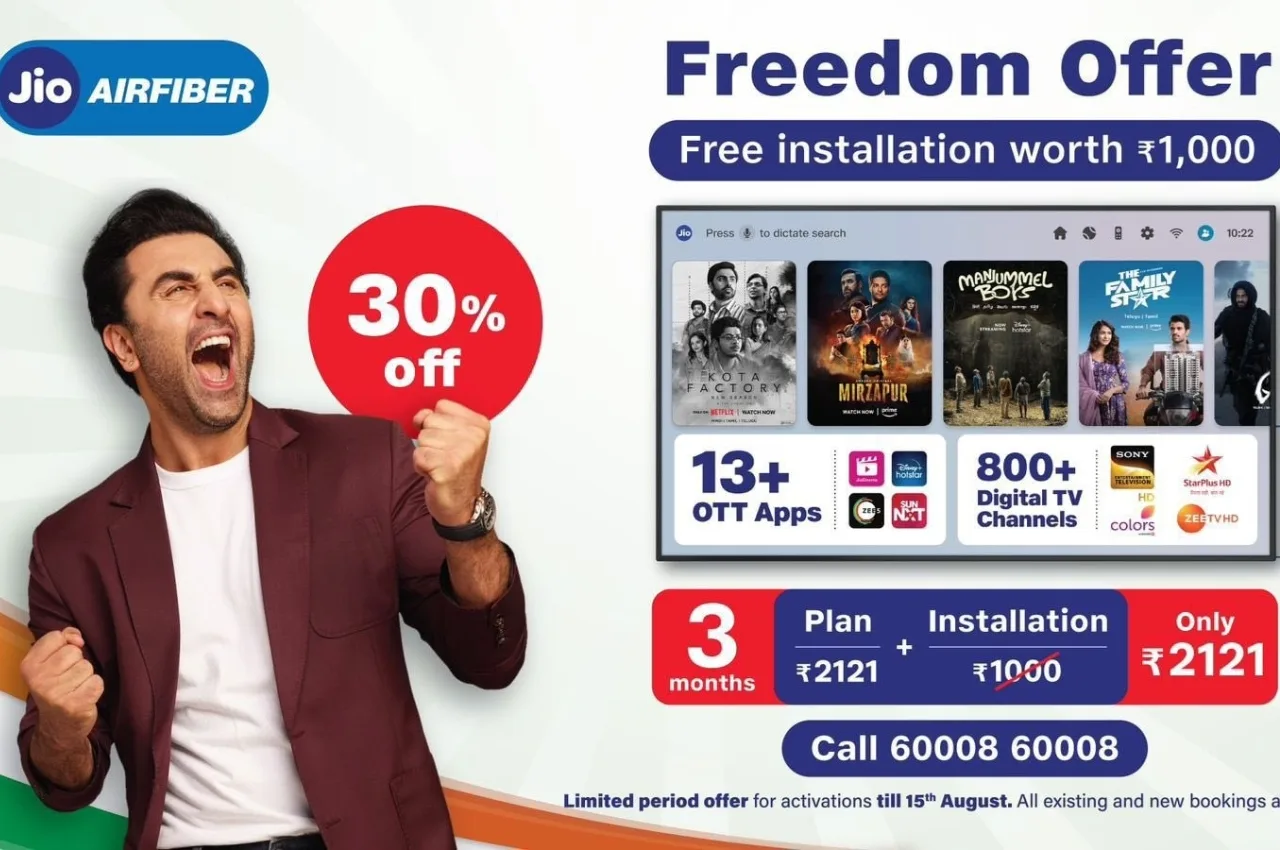 AirFiber Freedom offer jpg