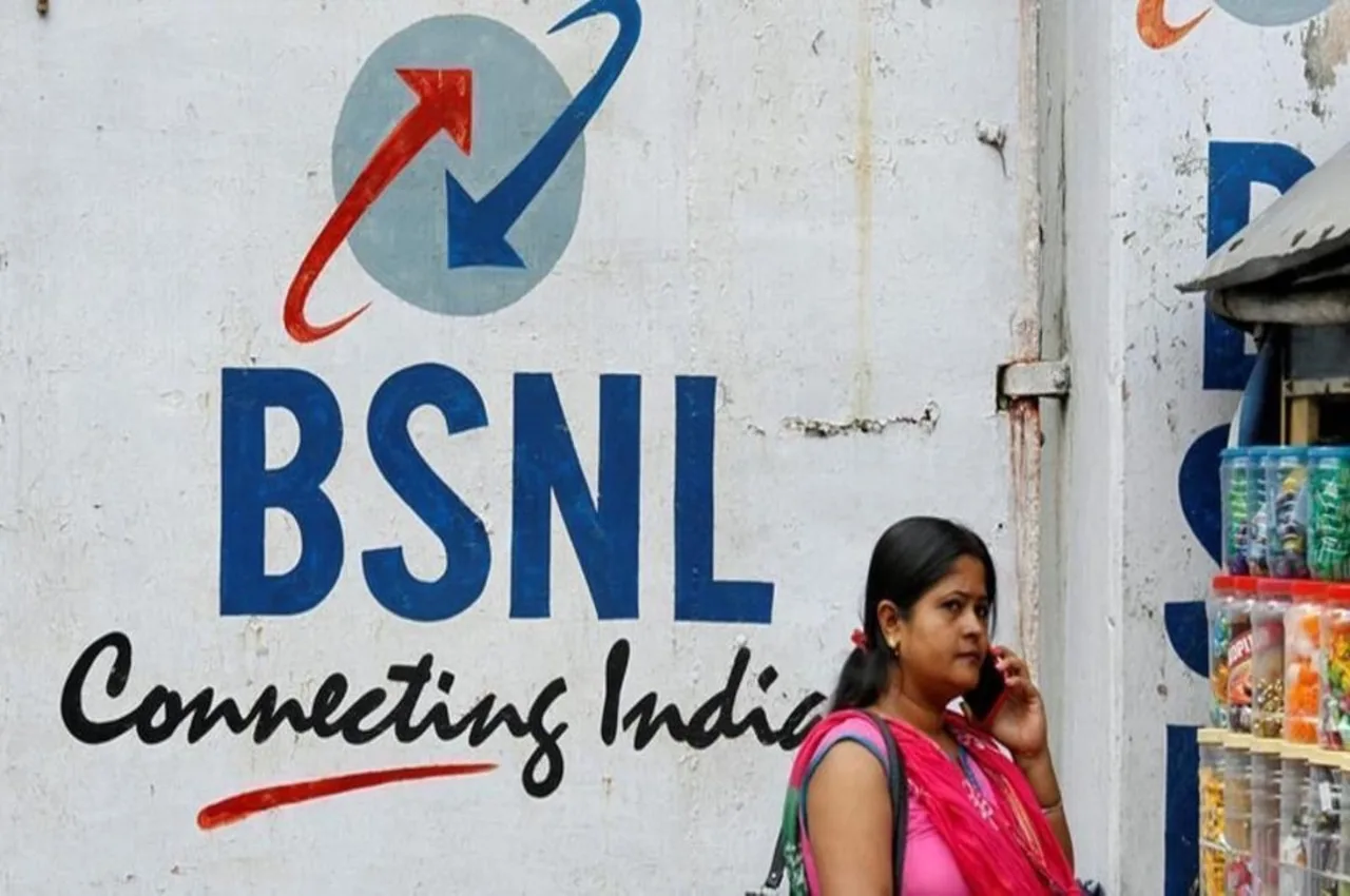 BSNL NEWS