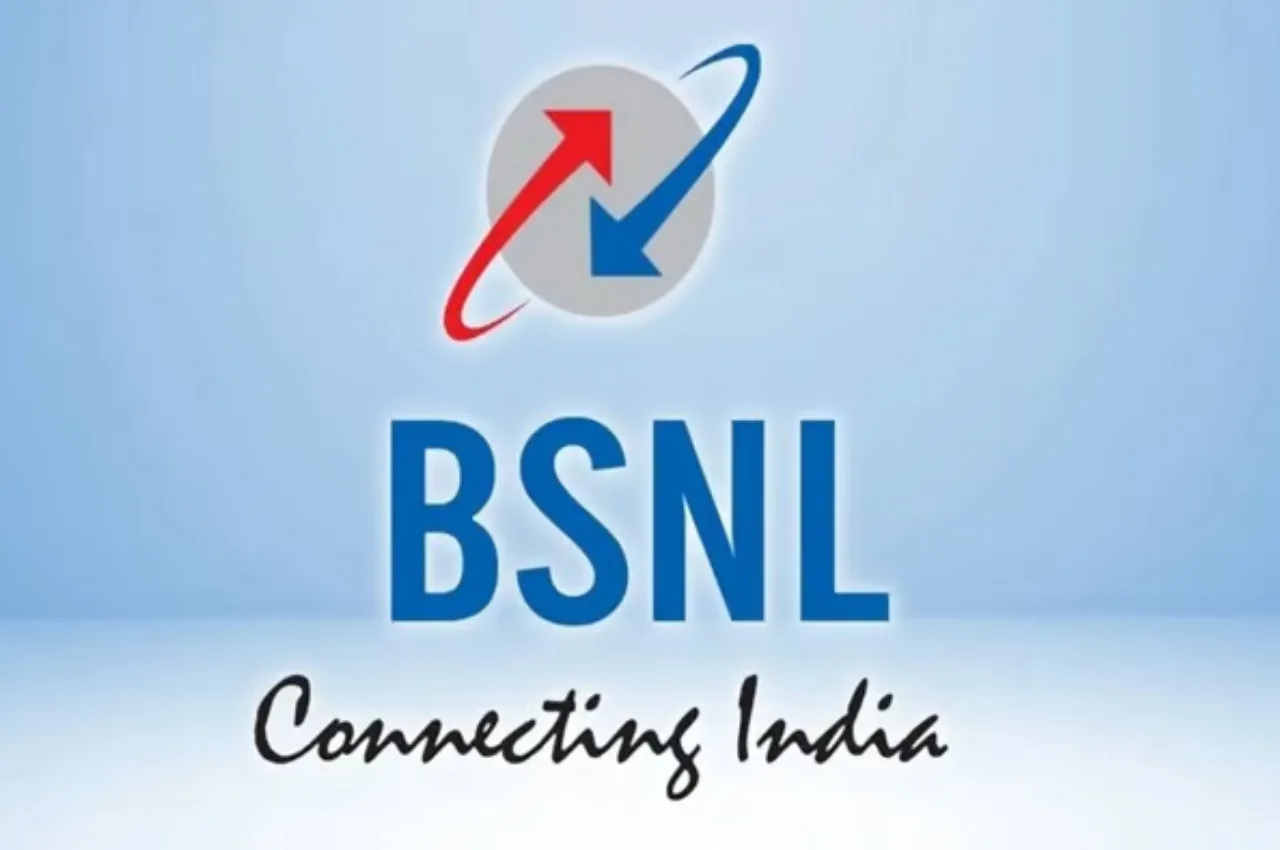 BSNL NEWS