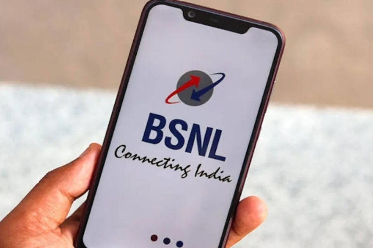 BSNL OFFER