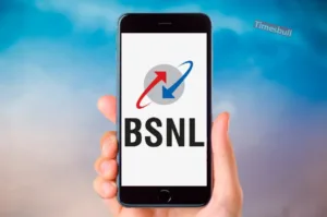 BSNL PLAN NEWS