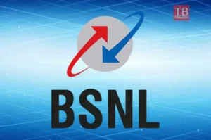 BSNL PREPAID PLAN NEWS