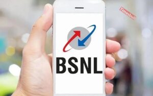 BSNL RECHARGE