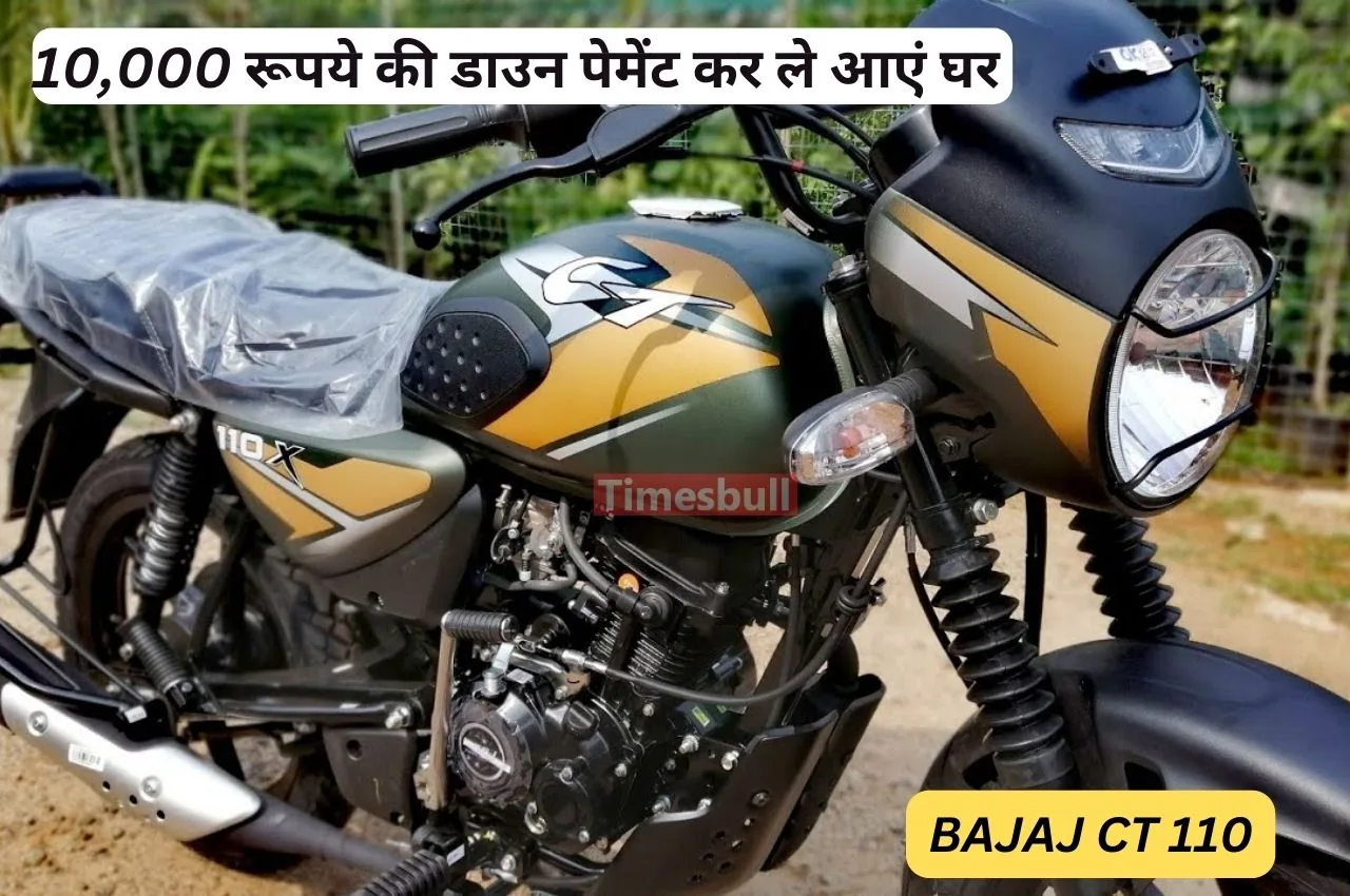 Bajaj CT 110 jpg