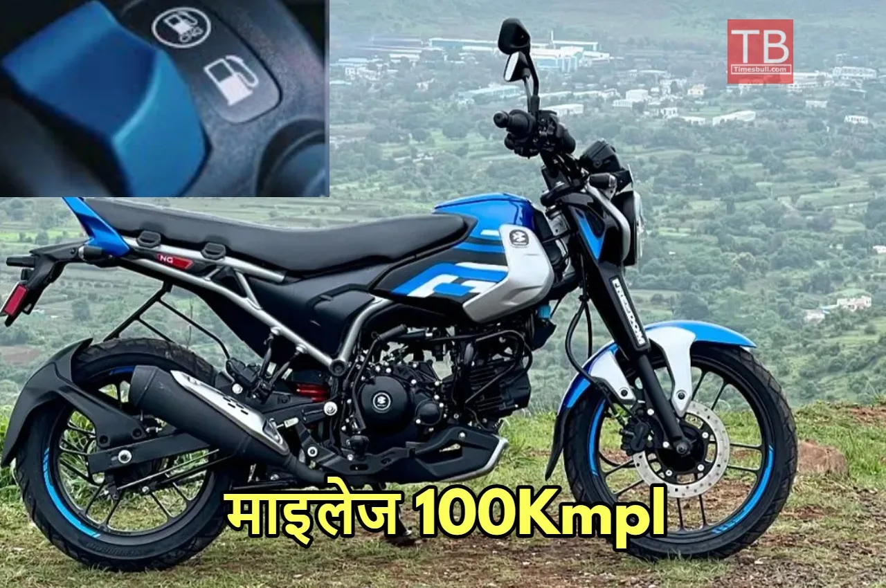 Bajaj Freedom 125 Cng