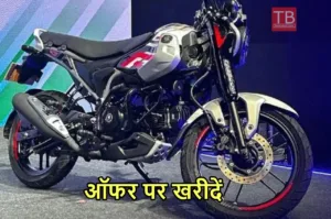 Bajaj Freedom 125 Cng news