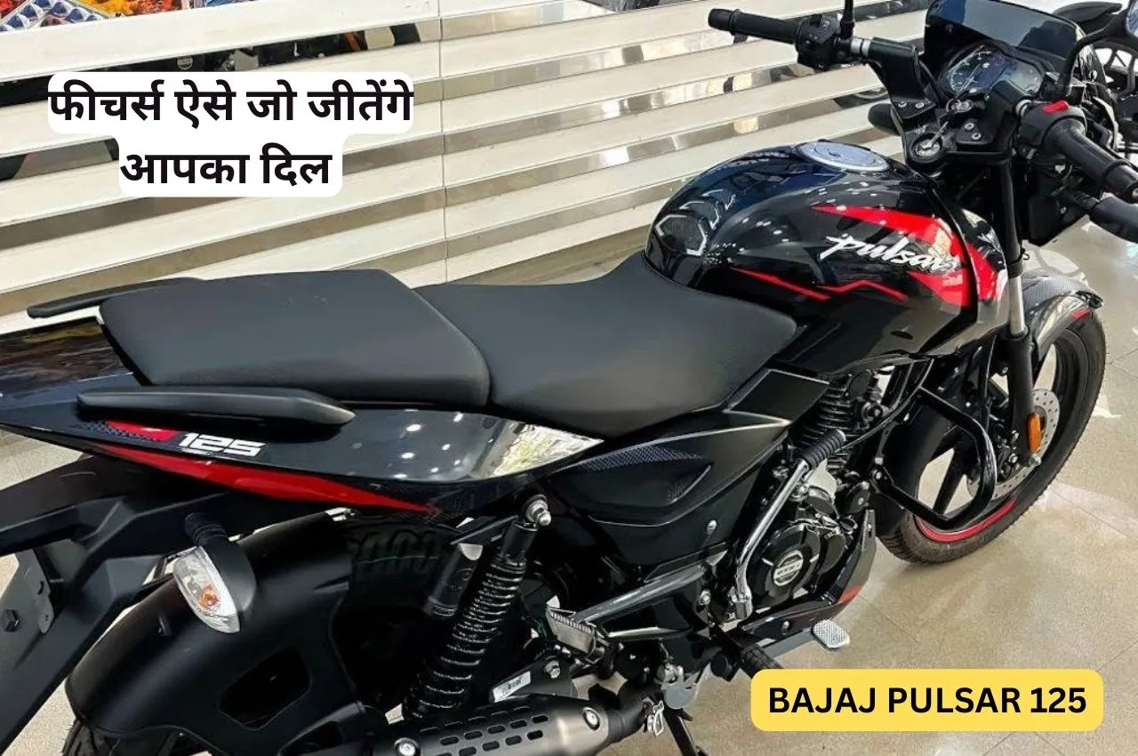 Bajaj Pulsar 125 jpg