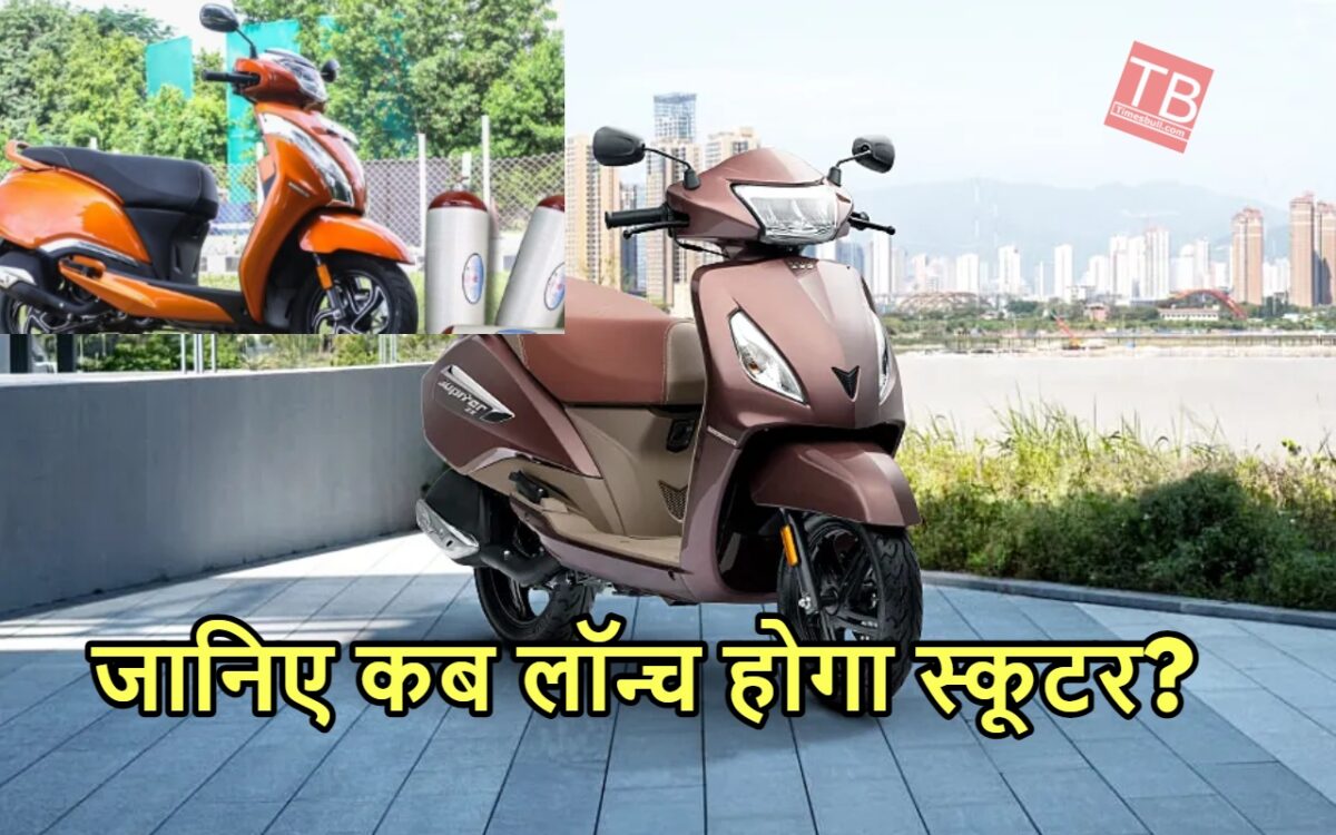 CNG SCOOTER