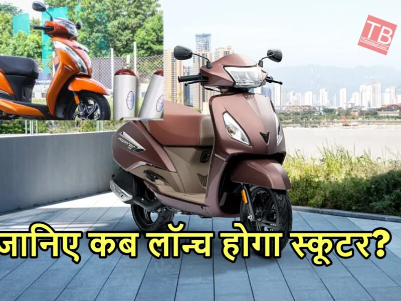 CNG SCOOTER