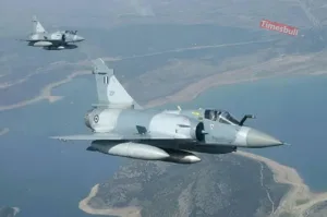 China Airforce update