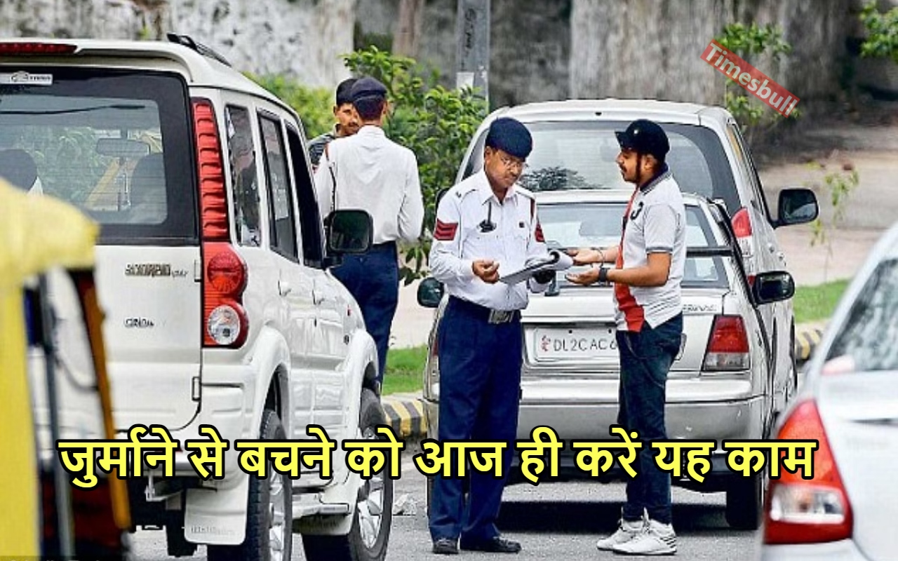 DELHI TRAFFIC POLICE