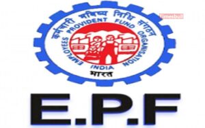 EPFO UPDATE